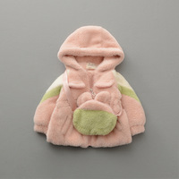 uploads/erp/collection/images/Children Clothing/youbaby/XU0340734/img_b/img_b_XU0340734_2_JIe07D_mTwfOJOlzUkNb05eLY7SHyZYF